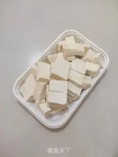 Make Roast tofu step 2