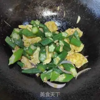 Make Autumn fried eggs step 13