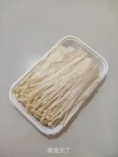 Make Roast tofu step 3