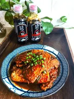 Make Red-fried fish step 6