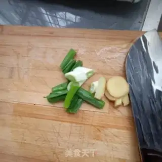 Make Pork heart step 4