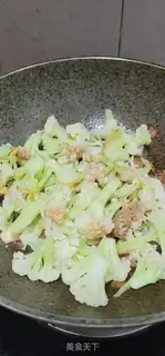 Make Meatloaf and broccoli step 9