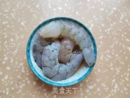 Make Eggplant shrimp step 1