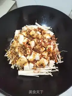 Make Roast tofu step 7