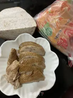 Make The fragrance duck step 0