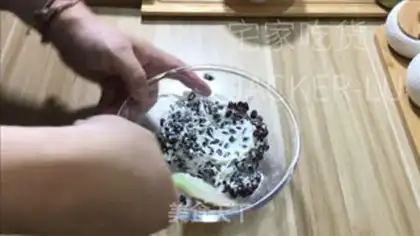 Make I