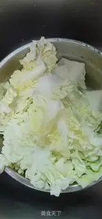Make Sour cabbage tofu step 0