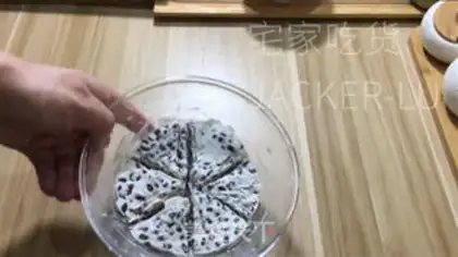 Make I
