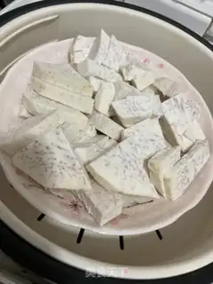 Make The fragrance duck step 1