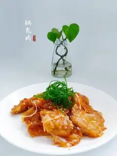Make Pot meat step 0