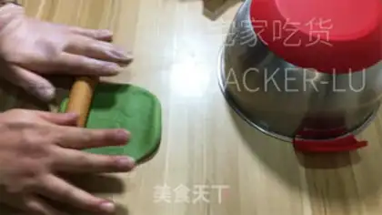 Make I