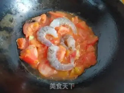 Make Eggplant shrimp step 4