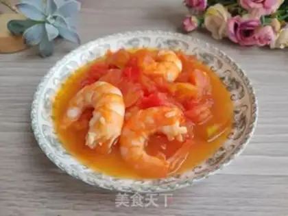 Make Eggplant shrimp step 5