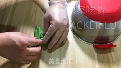 Make I