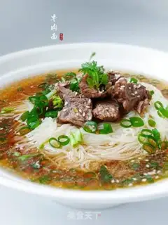Make Beef noodles step 4