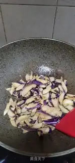 Make Chili garlic paste fried eggplant step 6