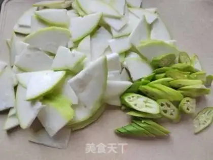 Make Salted meat step 0