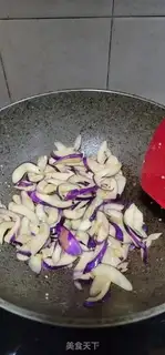 Make Chili garlic paste fried eggplant step 7