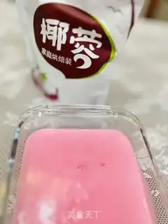 Make Flamingo step 6