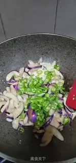 Make Chili garlic paste fried eggplant step 8