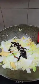 Make Sour cabbage tofu step 8