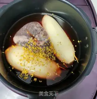 Make Sweet rice step 3