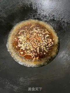 Make A soyfish step 5