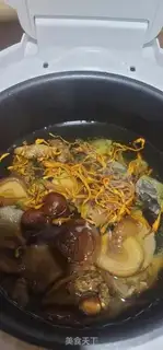Make Chicken soup for mushrooms and grass step 3