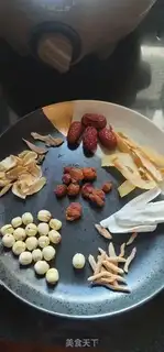 Make The pig