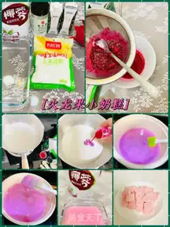 Make Flamingo step 8
