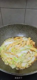 Make Sour cabbage tofu step 9