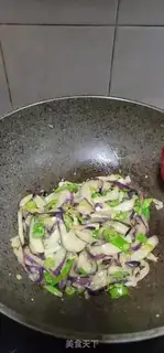 Make Chili garlic paste fried eggplant step 9