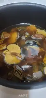Make Chicken soup for mushrooms and grass step 4