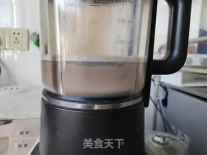 Make Three beans step 2