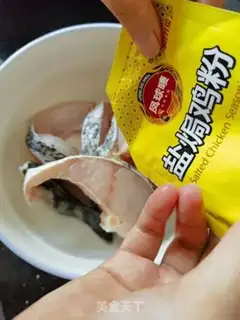 Make Salmon step 1