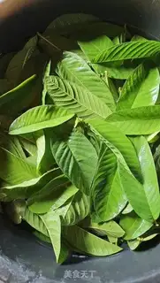 Make Ballet leaves for tea step 2