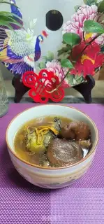 Make Chicken soup for mushrooms and grass step 5