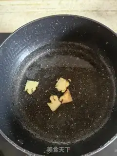 Make Pork slurry step 0