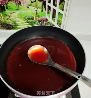 Make Sweet rice step 8