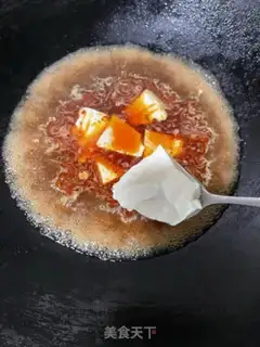 Make A soyfish step 6