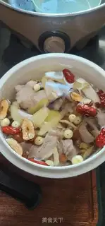 Make The pig