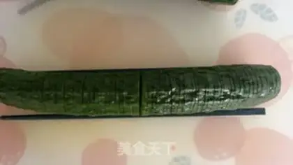 Make The cucumber step 1