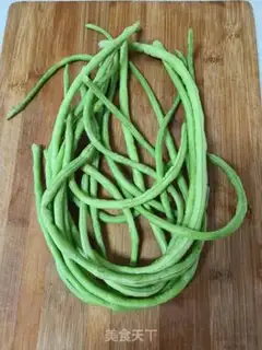 Make The green bean sprouts step 0