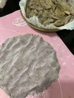 Make It
