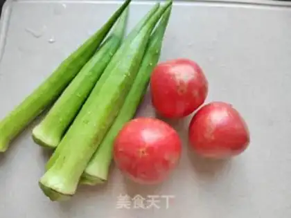 Make Autumn tomato fried eggs step 0