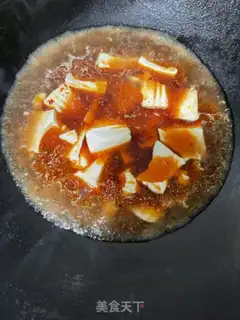 Make A soyfish step 7