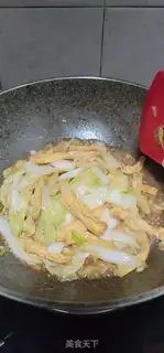Make Sour cabbage tofu step 10