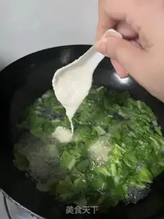 Make Pumpkin step 2
