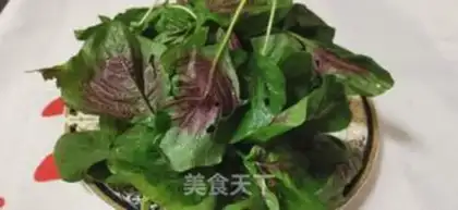 Make Garlic step 0