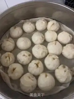 Make It